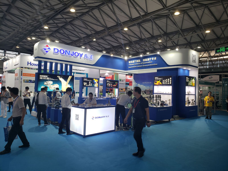 2019 7th Shanghai International Biological Fermentation Exhibition